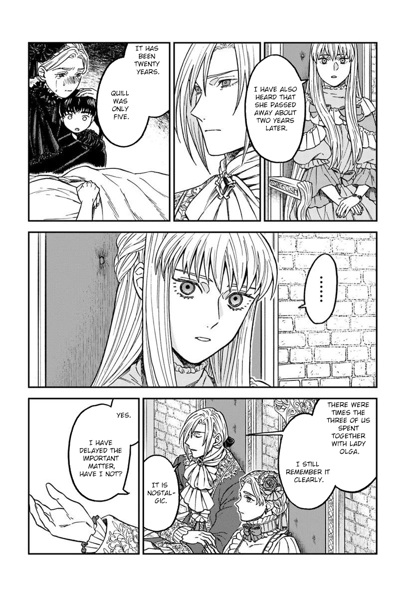 The Amber Knight Pledges His Love to the Saint’s Left Hand. Chapter 4 Page 16